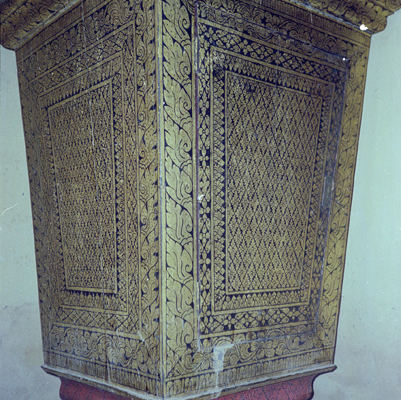 Manuscript chest, Campasak