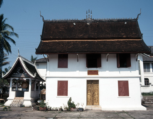Manuscript Preservation Centre, Luang Prabang