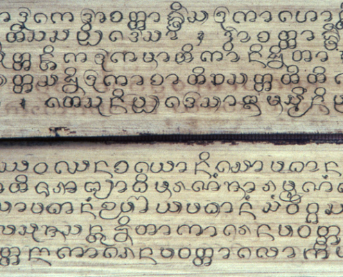 A monolingual Pali manuscript, titled Mātikatthappakāsinipakaraṇa, dated CS 935 (CE 1573). Vat Mai Suvannaphummalam, Luang Prabang.